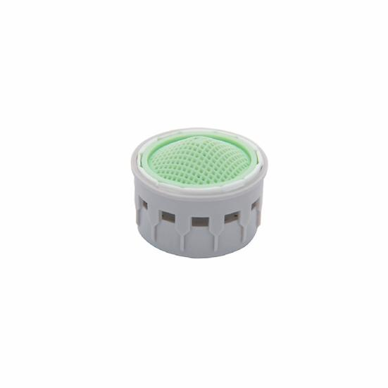ECO-LOW aerator insert